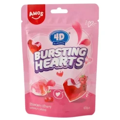 Amos 4D Gummy Bursting Hearts, caramelle gommose ripiene al gusto di fragola e ciliegia da 65g