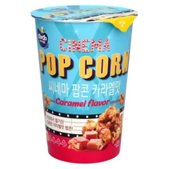 Cinema Popcorn Caramel Flavor, popcorn al gusto di caramello da 65g