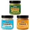 Combo Mr. Creamy "Best Seller", Pistacchio & Kataifi + Cookies & Cream + Peanut Butter Cup (3 creme da 200 g)