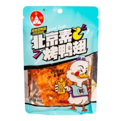 Fugui Yuansu Aleppini di Anatra, snack a base di soia al gusto di anatra alla Beijinese da 80g
