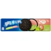 Oreo Grape&Peach, biscotti al cioccolato con crema al sapore di uva e pesca da 97g