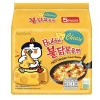 5x Samyang Buldak Hot Chicken Flavor Ramen Cheese, ramen al pollo piccante da 140g